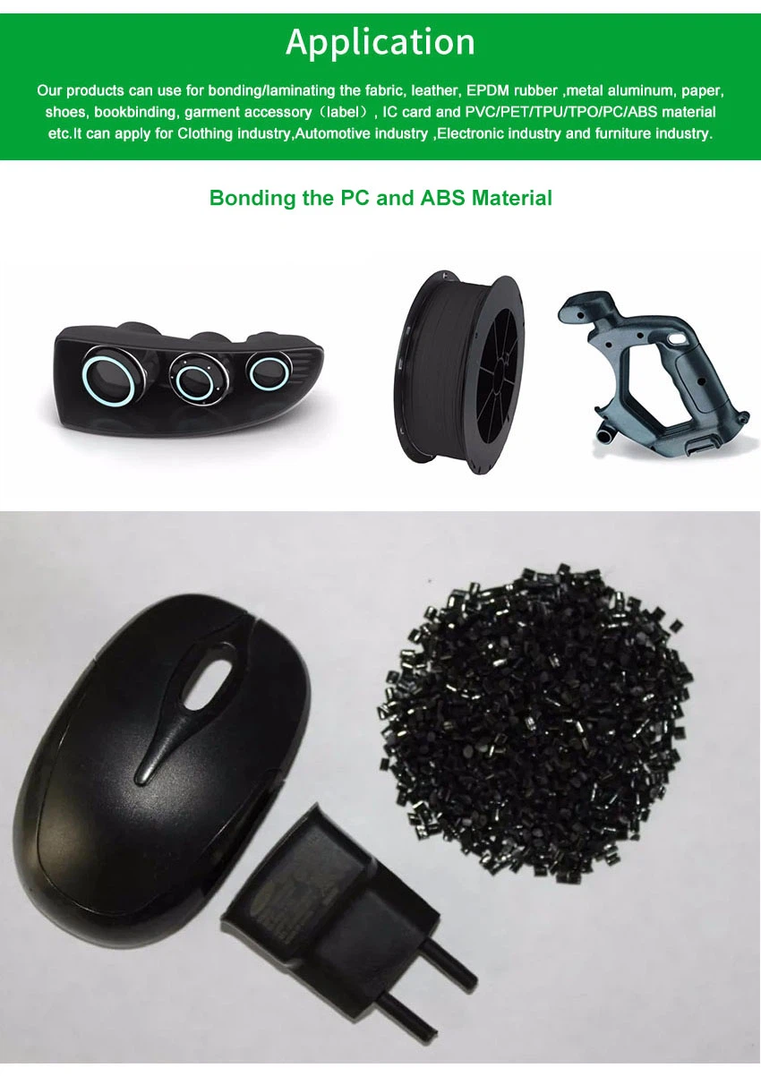Black Hot melt adhesive film Black Hot melt adhesive film
